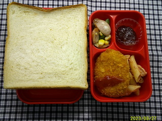 DSCF0006.JPG