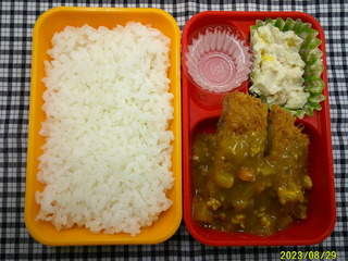 DSCF0013.JPG