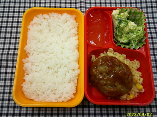 DSCF0016.JPG