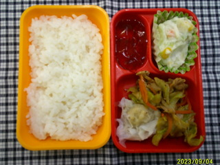 DSCF0018.JPG