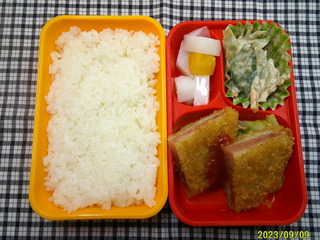 DSCF0026.JPG