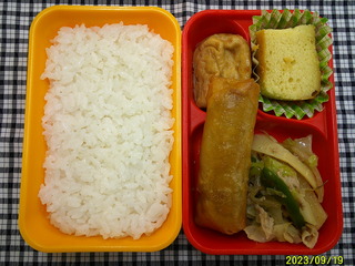 DSCF0041.JPG