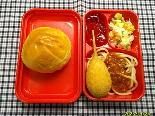 DSCF0047.JPG