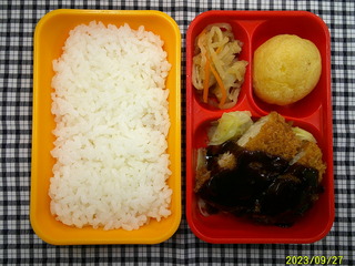 DSCF0051.JPG