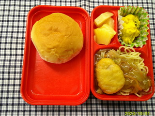 DSCF0053.JPG