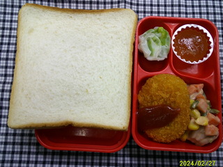 DSCF0056.JPG