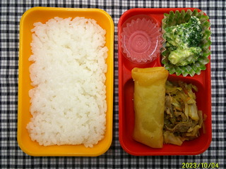 DSCF0059.JPG