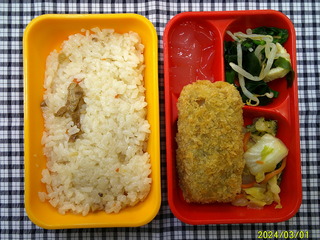 DSCF0062.JPG