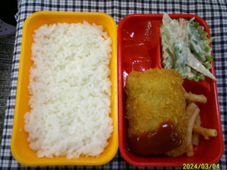 DSCF0064.JPG