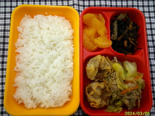DSCF0069.JPG