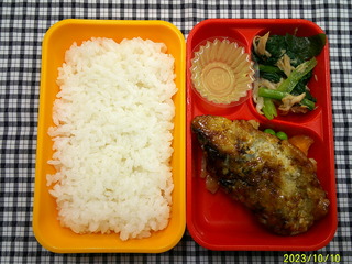 DSCF0071.JPG