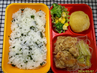 DSCF0073.JPG