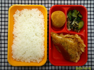 DSCF0078.JPG