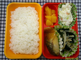 DSCF0082.JPG