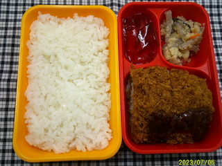 DSCF0083.JPG