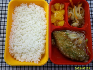 DSCF0087.JPG