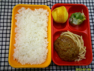 DSCF0089.JPG