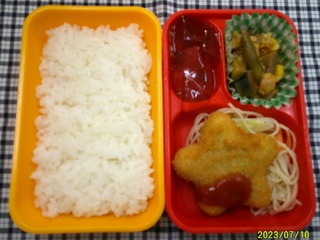 DSCF0092.JPG