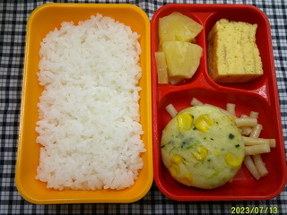 DSCF0095.JPG