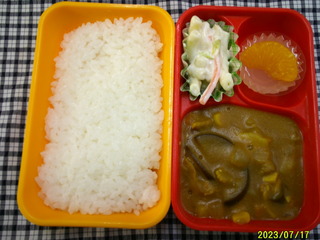 DSCF0105.JPG