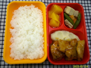 DSCF0116.JPG
