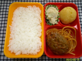 DSCF0131.JPG