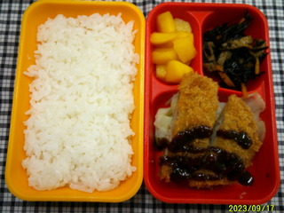 DSCF0138.JPG