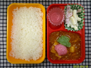 DSCF0141.JPG