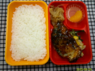 DSCF0150.JPG