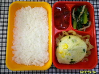 DSCF0157.JPG