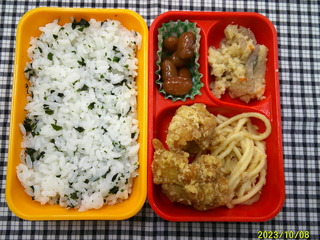 DSCF0171.JPG
