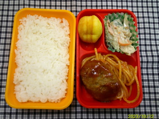 DSCF0175.JPG