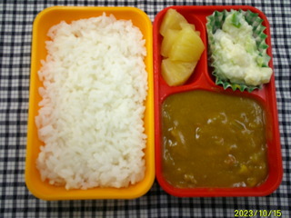DSCF0180.JPG