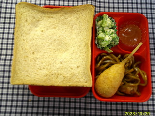 DSCF0186.JPG