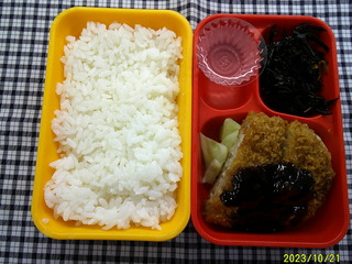 DSCF0187.JPG