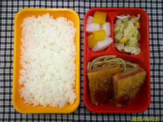 DSCF0191.JPG