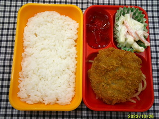 DSCF0194.JPG
