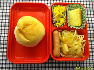 DSCF0195.JPG