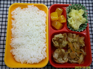 DSCF0199.JPG