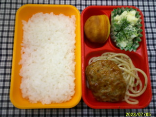 DSCF0227.JPG