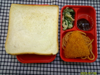 DSCF0229.JPG