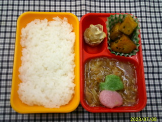 DSCF0233.JPG