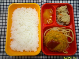 DSCF0237.JPG