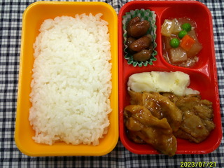 DSCF0252.JPG