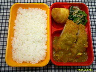DSCF0255.JPG