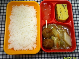 DSCF0257.JPG