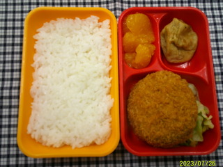 DSCF0258.JPG