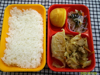 DSCF0263.JPG