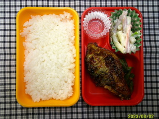 DSCF0267.JPG