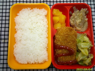 DSCF0269.JPG